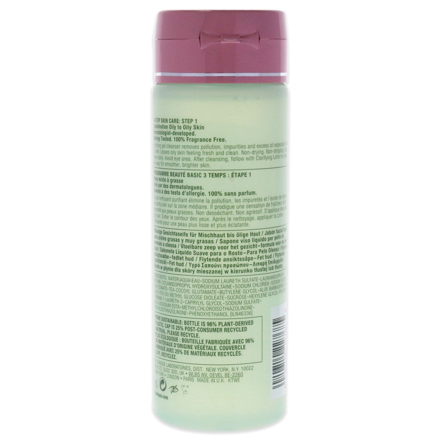 All About Clean Liquid Facial Soap Oily Skin Formula by Clinique for Unisex - 6.7 oz Soap - Curly Luxe