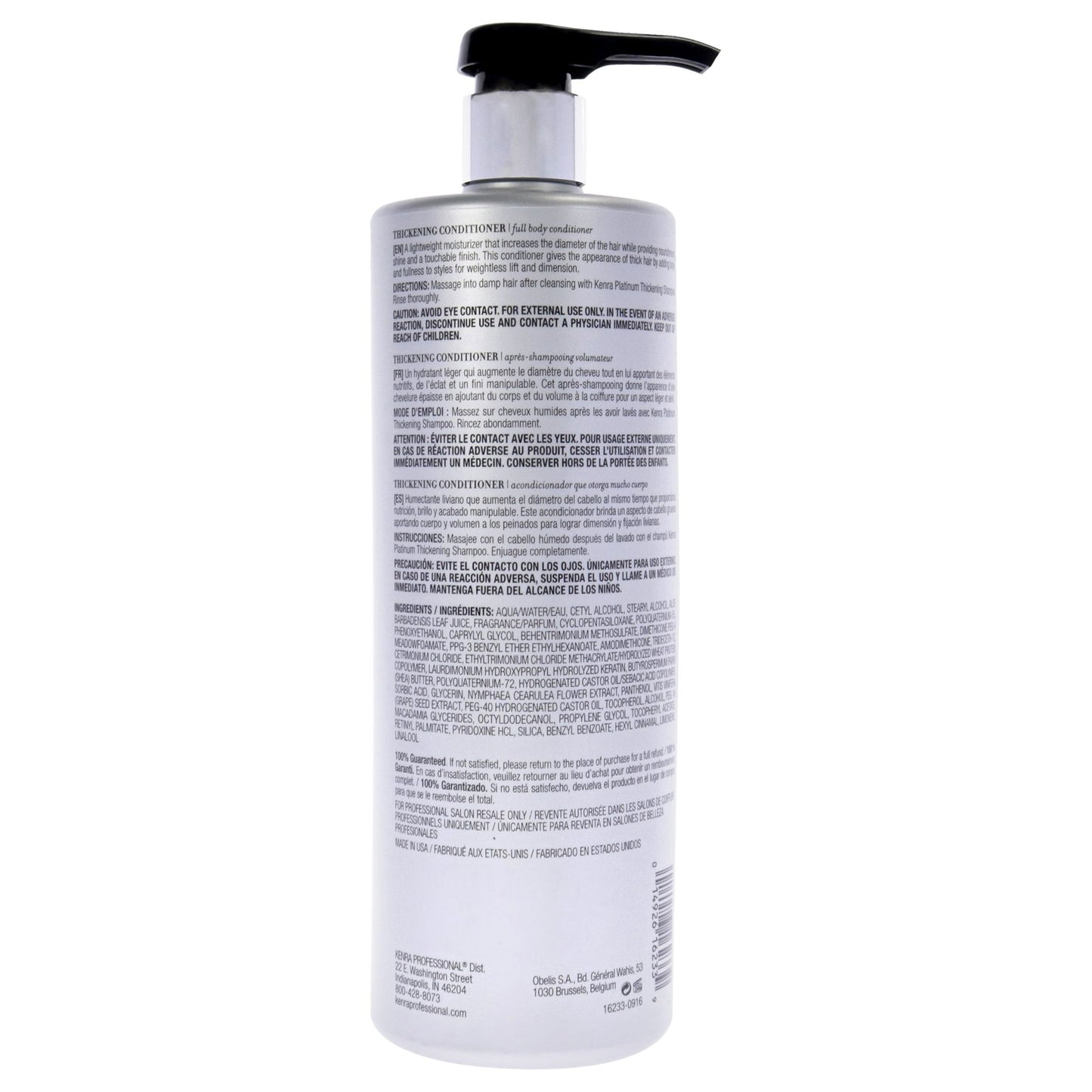 Kenra Platinum Thickening Conditioner 31.5oz - Curly Luxe